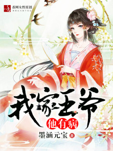 四虎影5151毛片在线看