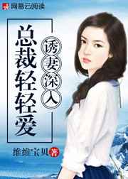 新奇书网