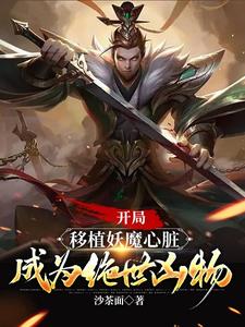 壮熊的世界