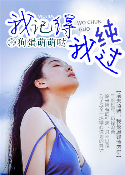 武神赵子龙