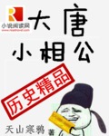 dota2主宰