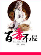 小河居在线观看高清电影网