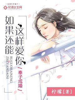 软香BY苏玛丽