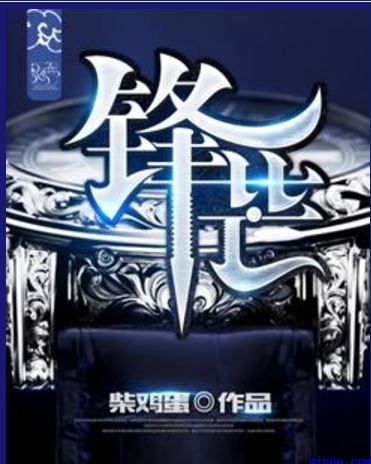 任你玩人免费视频