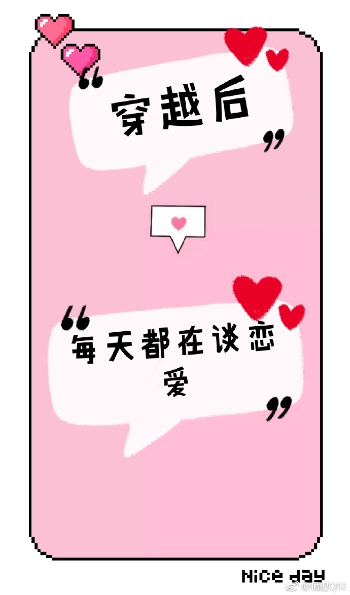 万能番号搜索器