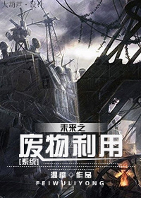 生死连电视剧全集40集免费观看
