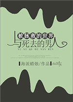 小次郎收藏