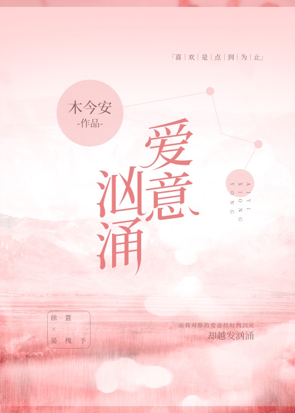 娜美罗宾女帝3全彩2