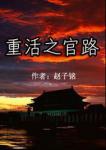 用嘴巴添下面视频免费