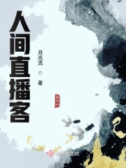 我要当八路军