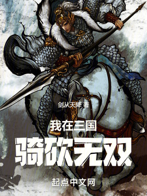 月影神途官网下载