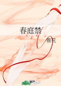 世上最强帝后免费阅读