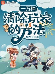 进入深处k8经典网