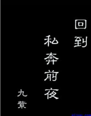 18款禁用黄油游戏