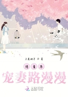 战狼3手机观看正版免费