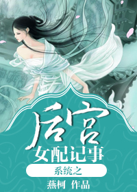 中国18vidde男同志