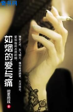 普京兔