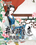触手从美女下部入侵屁股漫画