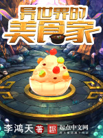 叶子楣电影在线观看