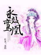 火影忍者10剧场版