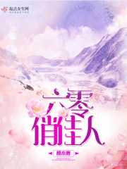 巴陵影视