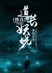 最强蜗牛破解版