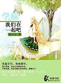 dnf男街霸