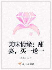 十七岁日本片