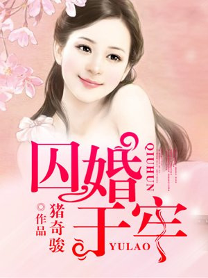 宝莱坞机器人之恋2迅雷下载