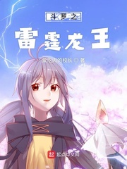 丝瓜影视
