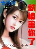 我的城