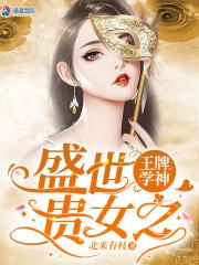 梦恋