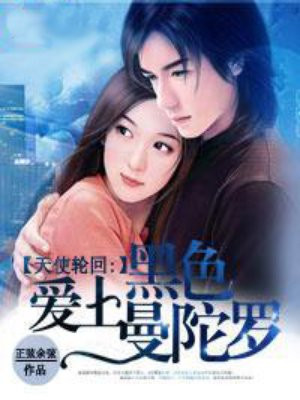 阿加雷斯