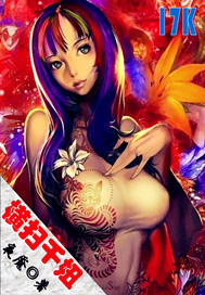 《今生有你》免费观看全集完整版
