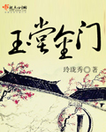 濑亚美莉实战截图