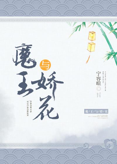 欺凌小故事动态