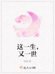 二次元裸身抱枕无遮挡