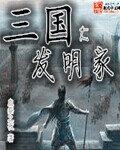 一个人在线免费观看