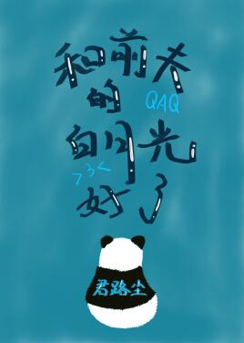 男人影院免费