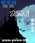 和自己的爸爸发生了怎么办呢