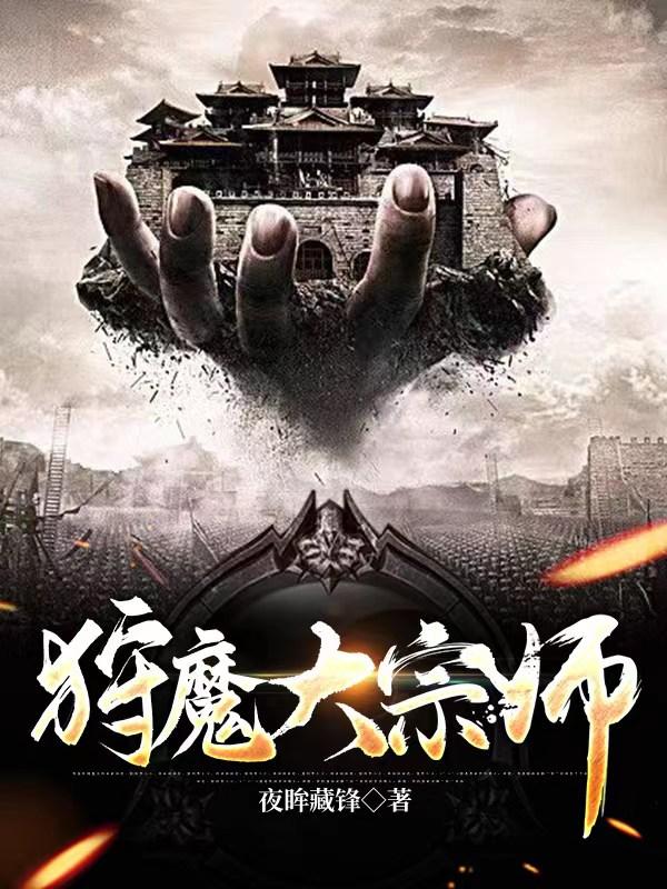 好逼天天有