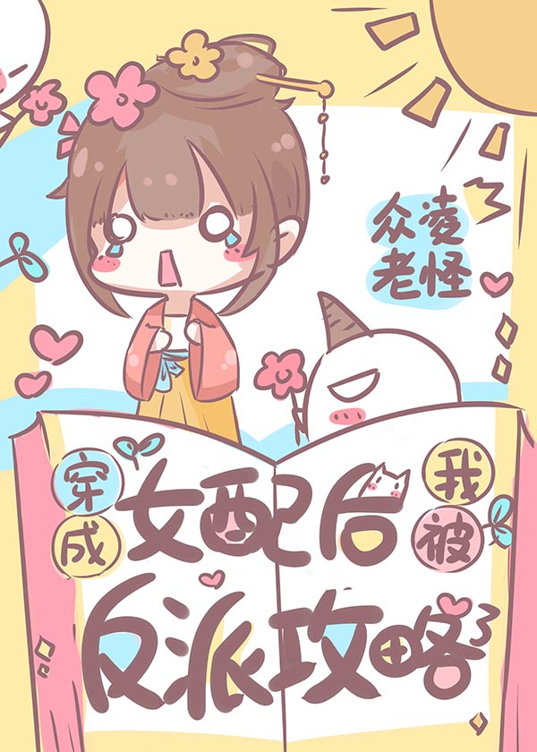 被窝小说小妈和我