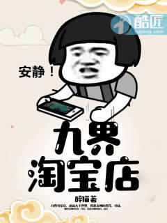 青春之纵欲小说