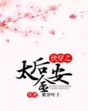高清影院播放器