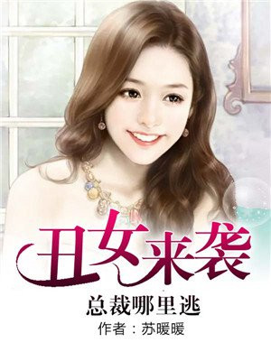 苹果梁家辉