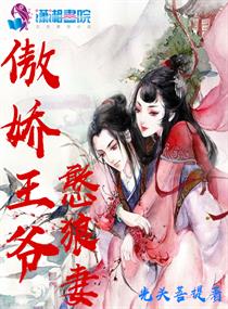 绿巨人黑寡妇动图