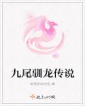 千王之王出江湖是指什么生肖