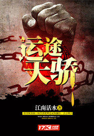 多玩魔兽数据库