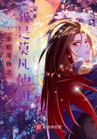 神马影院超神电影院
