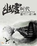 你比北京美丽